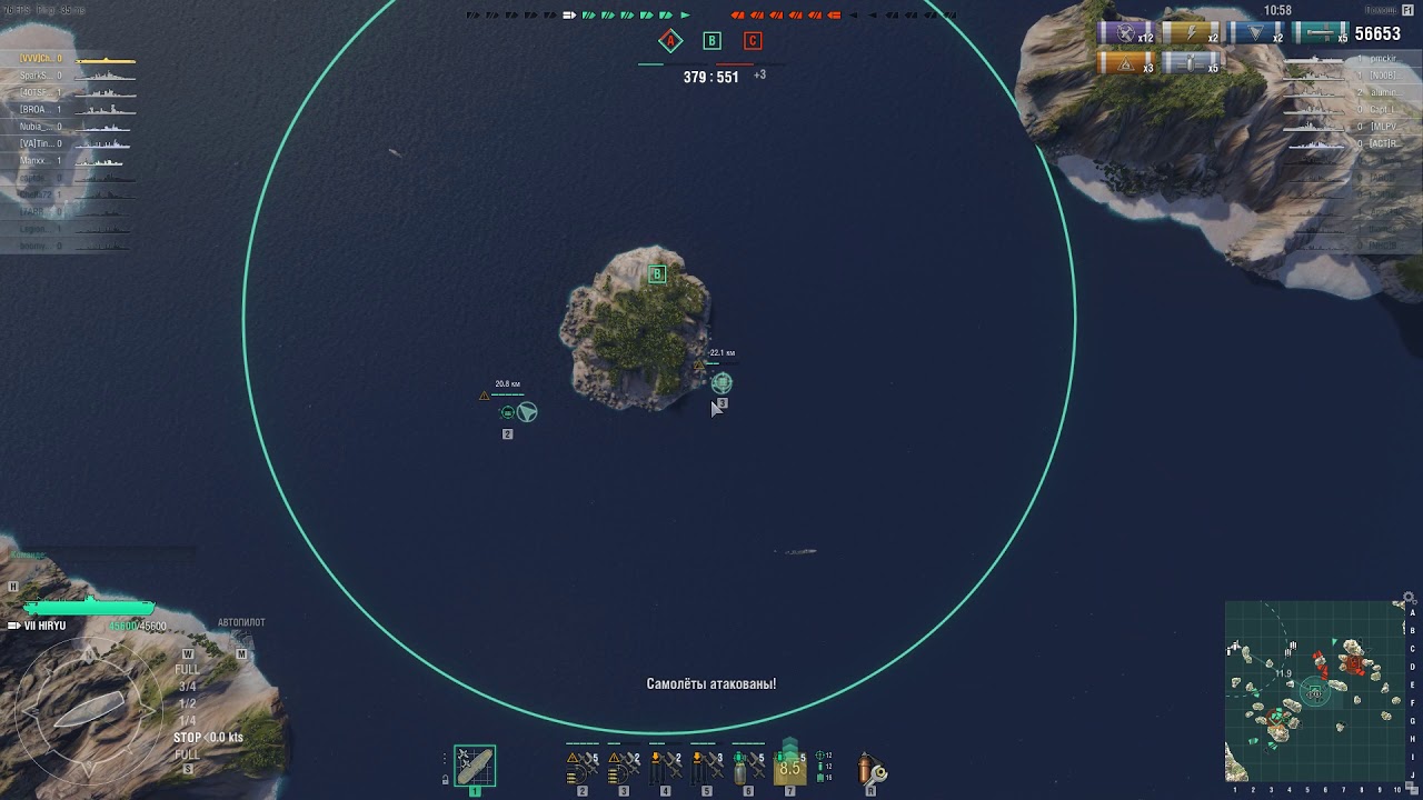 Hiryuu 204k Super Carry