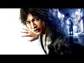 Judge Eyes (Judgment) OST Disc.2 - 05 Rake Your Inside