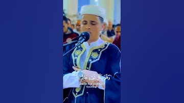 سورة الحديد / القارئ عبد العزيز سحيم / تلاوة خاشعة تريح سمعك