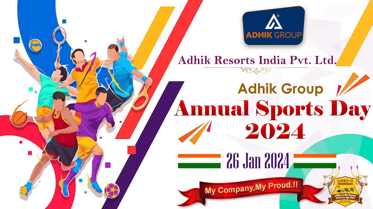 🔴Live Adhik Group Annual Sports Day 2024 YouTube