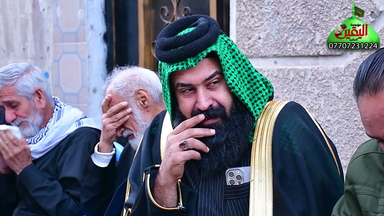 07707231224 مازن نعي بحق الاب الناعي الكبير حيدر الربيعي 