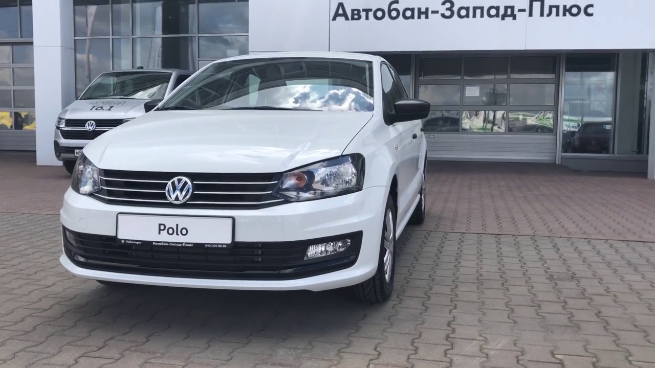 Машина polo белая