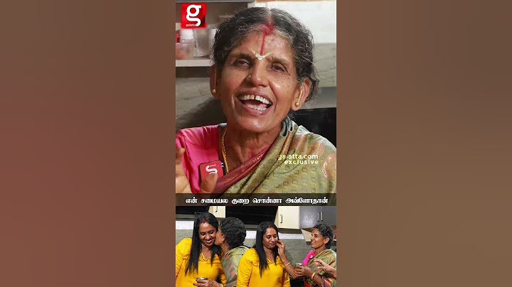 BB Thamarai😱மாமியார் என் சமையல குறை சொன்னா...🔥