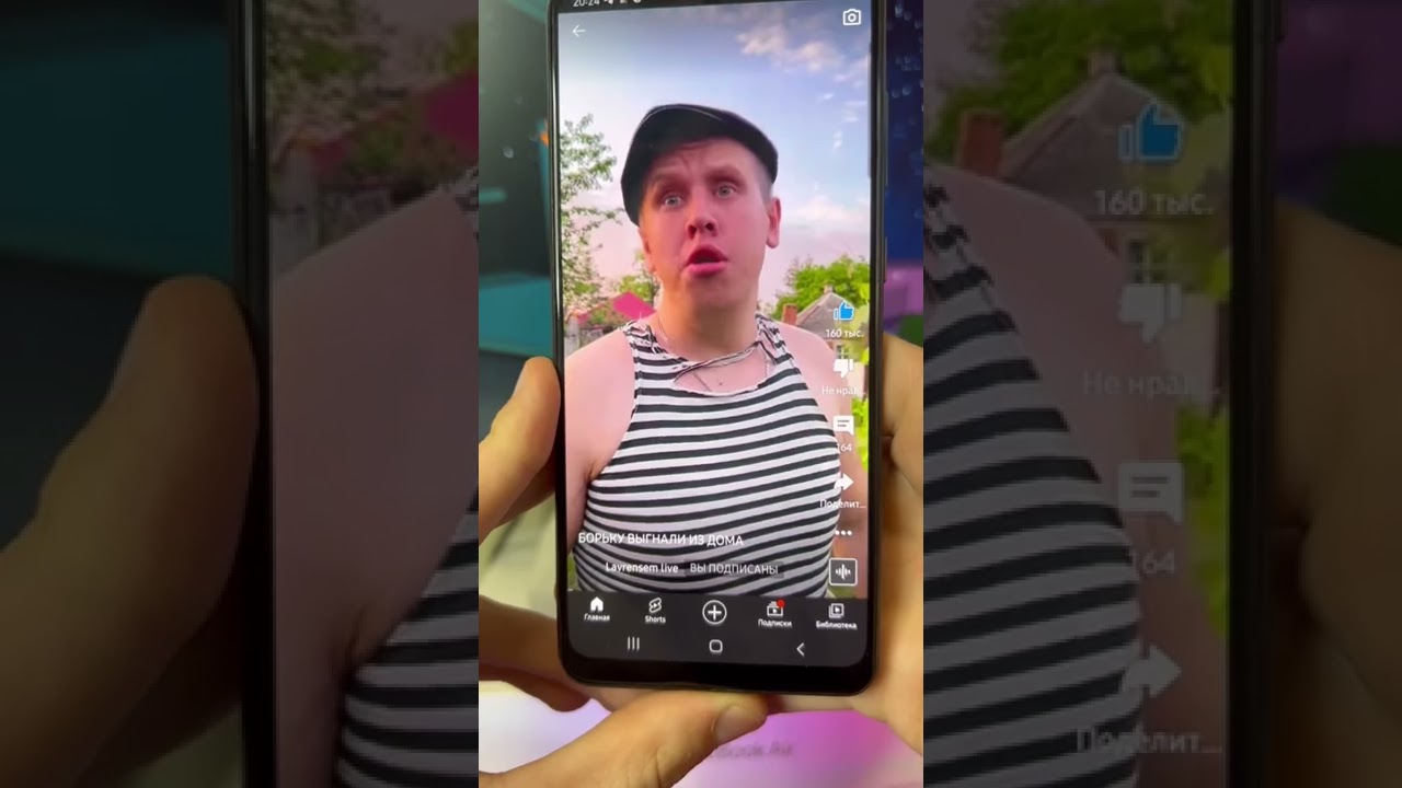 СЕКРЕТНЫЕ КОДЫ ANDROID