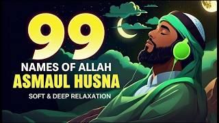 Relax your heart and sleep peacefully with the beautiful 99 Names of Allah (Asma Ul Husna). screenshot 3