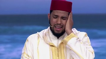 من المغرب للقارئ عبدالله الدغري ❤️🇲🇦يتلو آياتٍ من سورة الزمر  في مسابقه عطر الكلام