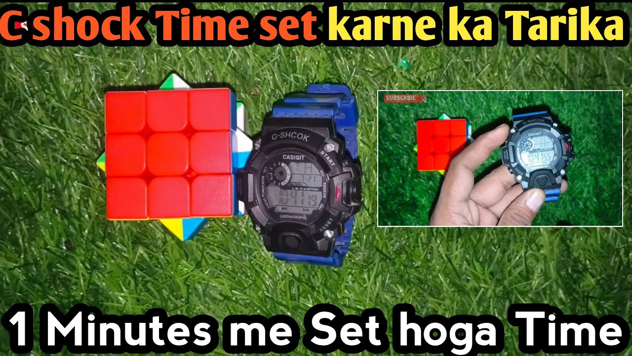 C shock Sport watch how to set time,Sport watch me time set kaise kare