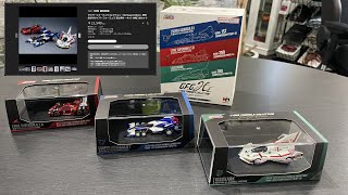 ファグラーファミリー3体セット　 日本未発売　限定　新品未開封　激レア　正規品 mqdefault.jpg