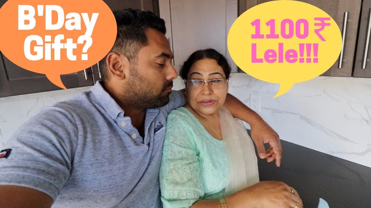 Indian Mom Son