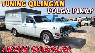 ARZON VOLGA TUNING QILINGAN GAZ 24 VOLGA PIKAP,GAZ 3110 PIKAP PIKAP GAZ 31029 NARXLARI