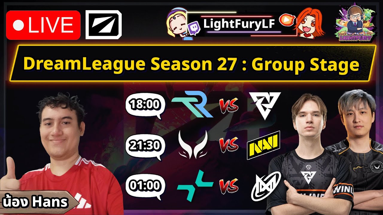 🔴[Dota2] ดูแข่ง Runa ⚔️ Tundra / XG ⚔️ NAVI / Pari ⚔️ Nigma (Bo3)🏆 ...