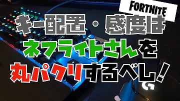 ネフライトpc ネフライトpc