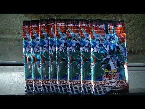 Opening 8 Packs of Yu-Gi-Oh! Crossover Souls