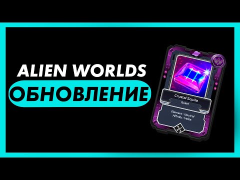 Video: Ras Alien - Pandangan Alternatif