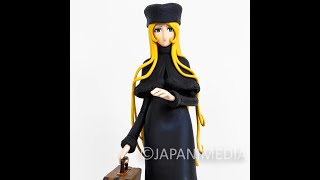 Galaxy Express 999 Maetel Legend 12\