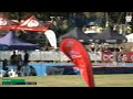Girls U12 400m Timed Final 3: 2025-26 State Track and Field Championships