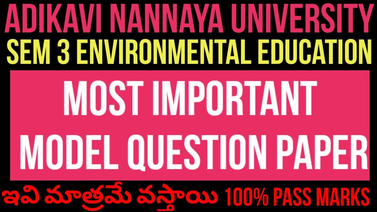 AKNU Sem 3 Environmental Education Important Model Question Paper aknu-sem-3-environmental-education-important-model-question-paper