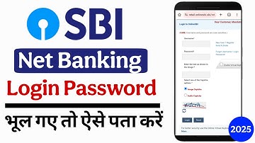 Sbi internet banking login password forgot 2025 | How to reset sbi net banking login password