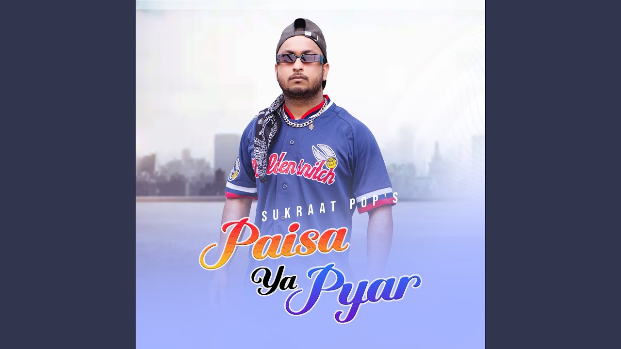 Paisa ya pyar - YouTube