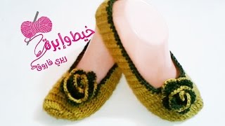 كروشيه حذاء الباليرينا للنساء | خيط وإبرة | Crochet Ballet Slippers For Womens