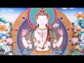 Mantra of Avalokiteshvara (New Version) with Lyrics