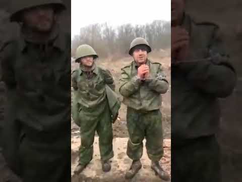 Група полонених російських військових злочинців під Горлівкою