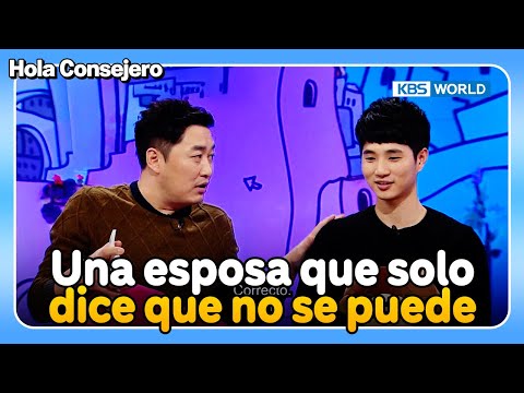 [#HelloCounselor] Quiero libertad😥 : Ep.202-1 | KBS 141208
