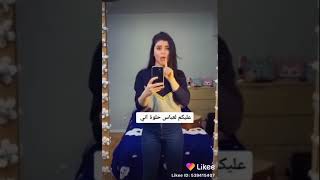 فدوه اشتركو بقناتي وفعلو الجرس