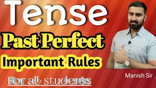 English Grammar | Tense | Past Perfect Tense | part - 11