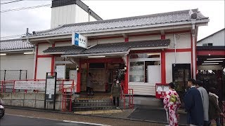 【駅前シリーズ】 JR奈良線 稲荷駅　JR Nara Line Inari Station　(2020.3)