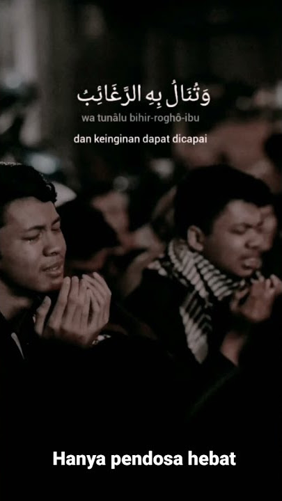 Shalawat Nariyah || 30detik || hanya pendosa h3bat •(story'||short)