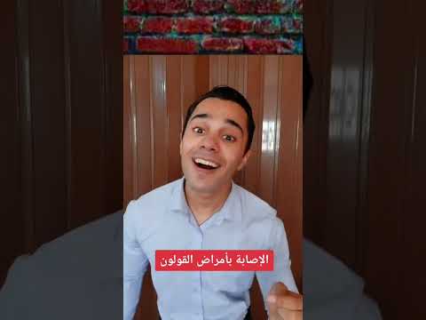 ماذا يحدث عند البكاء والحزن قبل النوم مباشرة