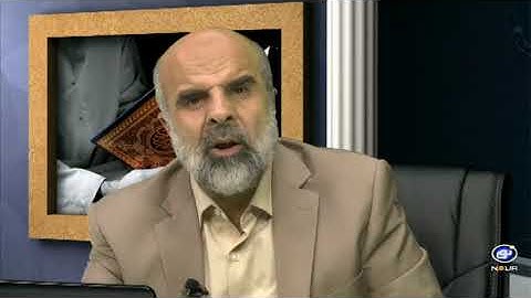 پرتویی از آیات 5 تا 22 سوره انسان - در پرتوی قرآن