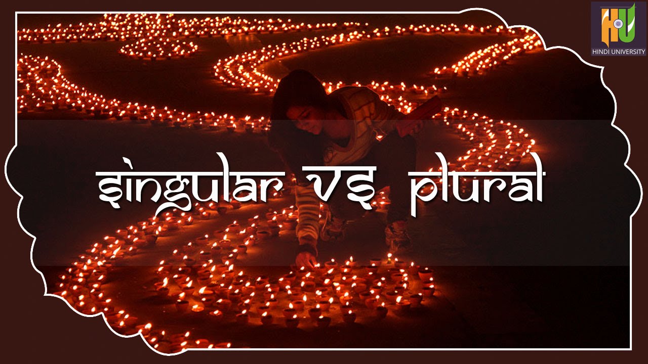 singular-vs-plural-in-hindi-02-youtube