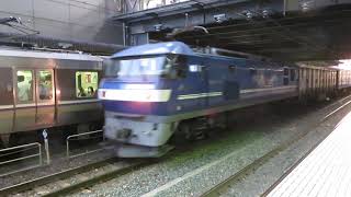EF210形牽引貨物列車 東海道本線京都駅通過 Tokaido Main Line Freight Train