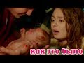 Мажор 3 – как рожала Вика. Что не показали в сериале?