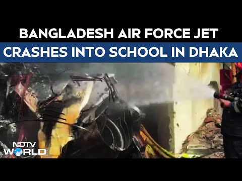 Bangladesh Plane Crash | Bangladesh Air Force Trainer Jet Crashes Into School In Dhaka