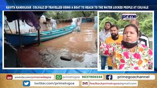 Flood like situation experienced by locals in many parts of Goa on 23rd July 2021