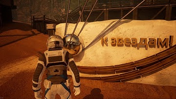 Deliver Us The Moon  DLSS and quality FPS TEST