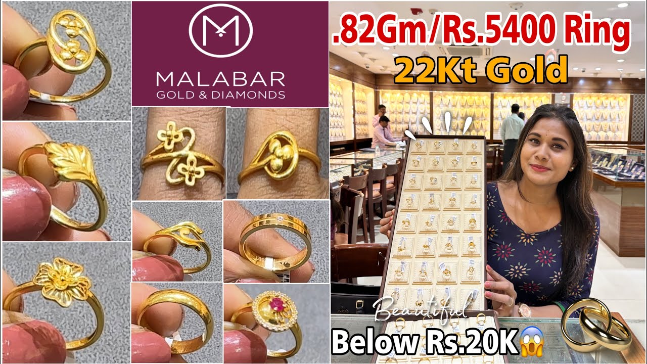 Malabar Gold and Diamonds 22k (916) Two Colour Gold Ring for Women :  Amazon.in: Jewellery