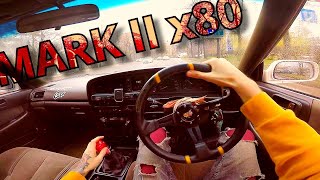 1992 Toyota MARK II (х80) POV TEST DRIVE