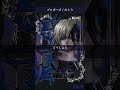 【プロポーズ / なとり】ラッパーだけど普通に歌ってみた