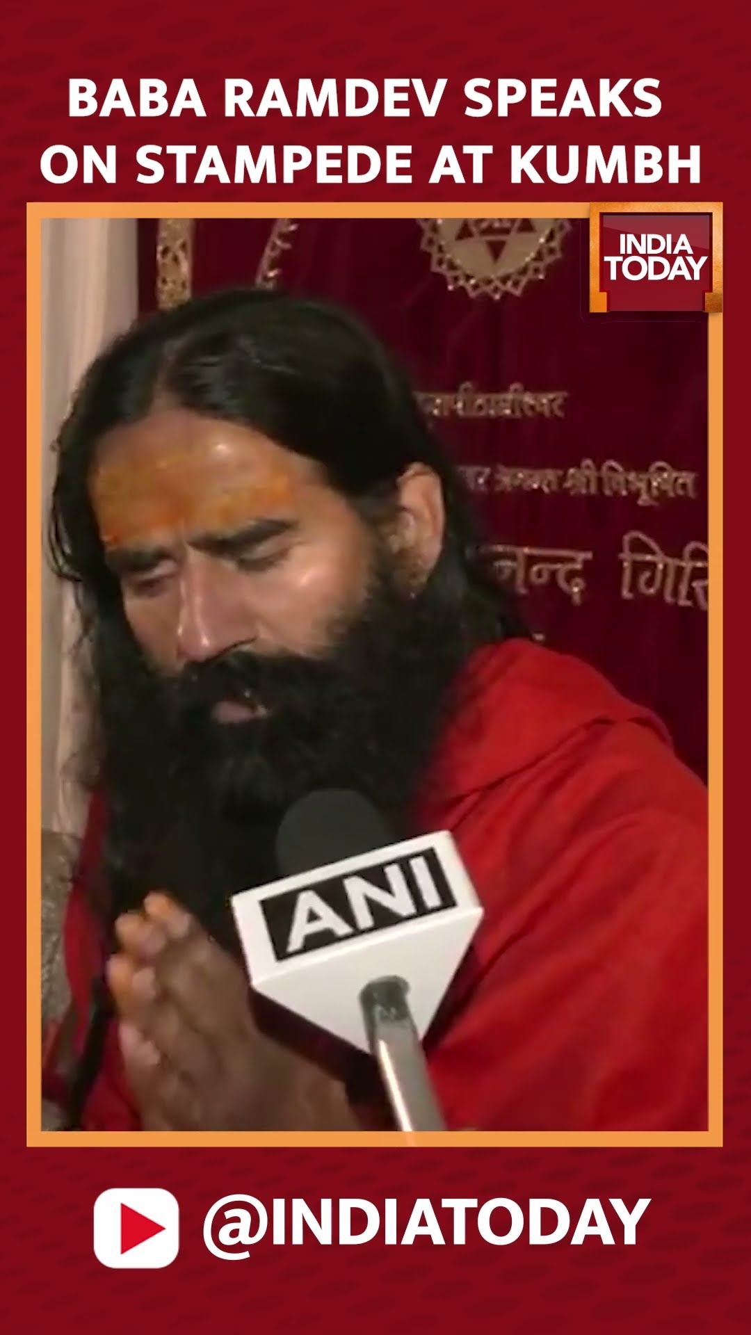 Mahakumbh Stampede Tragedy | Baba Ramdev Speaks On The Stampede Tragedy | #shorts #mahakumbh2025