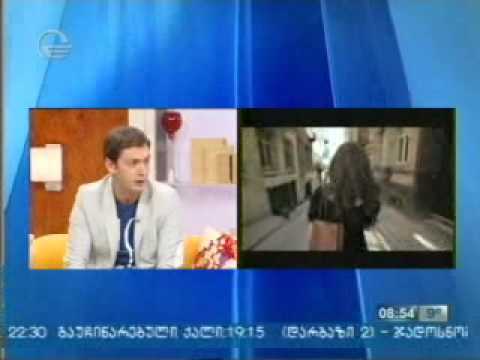 სინედოკი, თბილისი პირველი საერთაშორისო დოკუმენტური კინოფესტივალია კავკასიაში