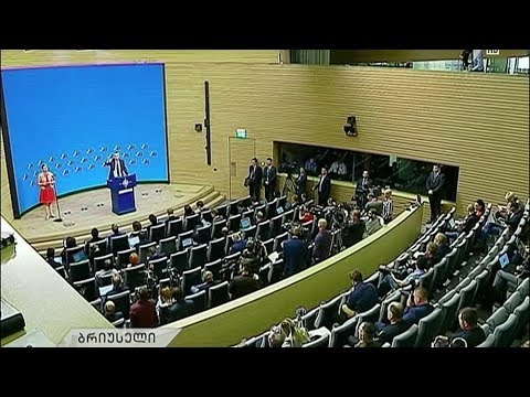 ნატო-საქართველო