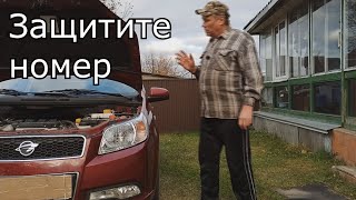 Ravon (Chevrolet) | БЕРИТЕ НОМЕР ДВИГАТЕЛЯ. Не доводите до экспертизы