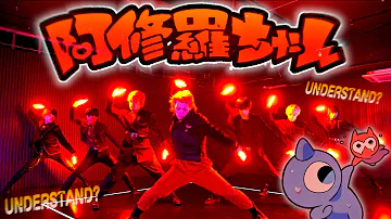 アルカリオン ヲタ芸 Mp3