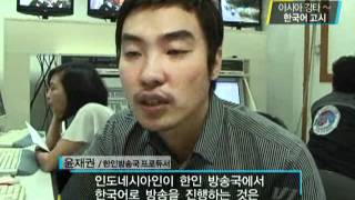 VJ특공대 - VJs on the Scene 20101029 #003