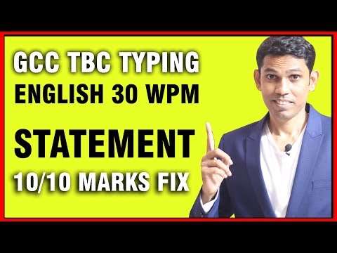 GCC TBC Typing Exam Statement English 30 wpm