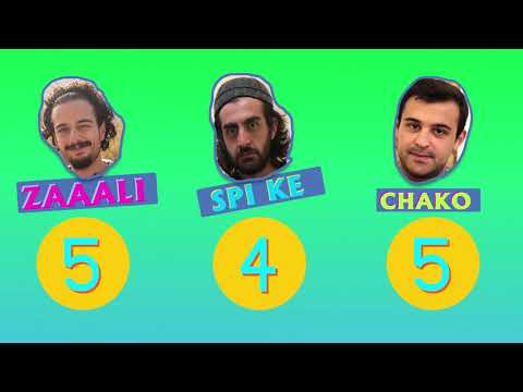 თითქმის საკალათბურთო ჩელენჯი (დავალება #2)